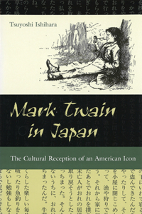 Mark Twain in Japan, 1