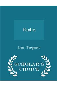 Rudin - Scholar's Choice Edition