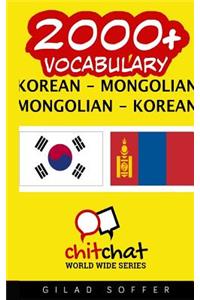 2000+ Korean - Mongolian Mongolian - Korean Vocabulary