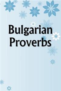 Bulgarian Proverbs