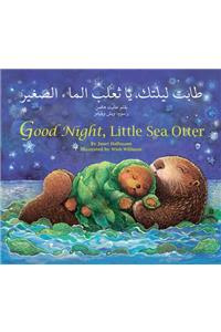 Good Night, Little Sea Otter (Arabic/English)
