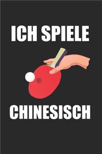 Ich Spiele Chinesisch