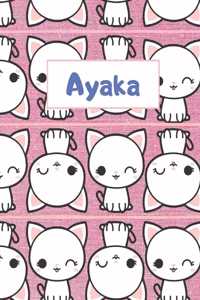 Ayaka Personalized Genkouyoushi Notebook