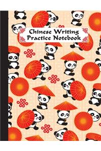 Chinese Writing Practice Notebook