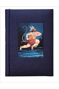 Hanuman Deluxe: Deluxe Journal (Mandala Standard and Deluxe Journals)