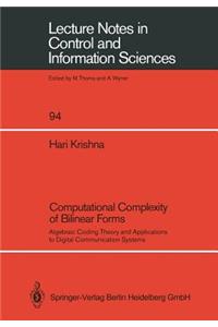 Computational Complexity of Bilinear Forms