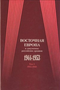 Forteckning Ofver Svenska Skadespel Uppforda Pa Stockholms Theatrar 1737-1863