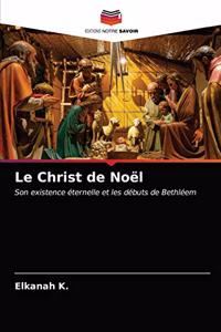 Le Christ de Noël