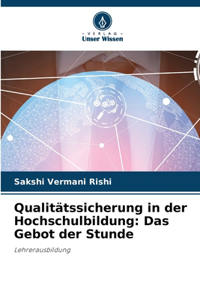 Qualitätssicherung in der Hochschulbildung