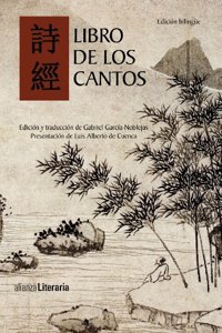 Libro de los cantos: Edicion Bilingue