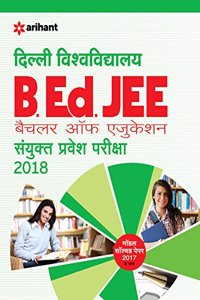 Delhi Vishwavidyalaya B.Ed. Sanyukt Pravesh Pariksha 2018