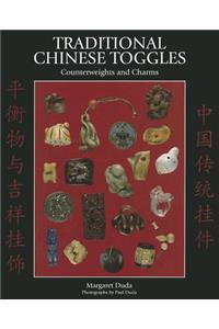 Traditional Chinese Toggles