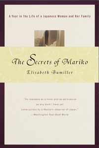 Secrets of Mariko