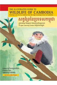 Illustrated Guide to Wildlife of Cambodia