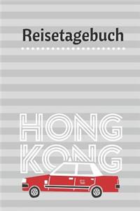 Hongkong Reisetagebuch