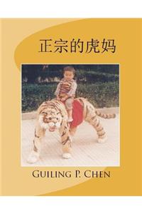 Yongcheng3315's Blogs