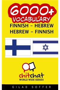 6000+ Finnish - Hebrew Hebrew - Finnish Vocabulary