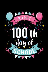 Funny 100 Days of School Theme Wide Ruled Line Paper