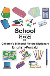 English-Punjabi School Children's Bilingual Picture Dictionary