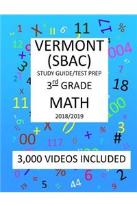 3rd Grade VERMONT SBAC, 2019 MATH, Test Prep