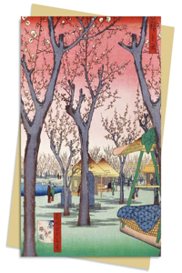 Hiroshige: Plum Garden Greeting Card Pack