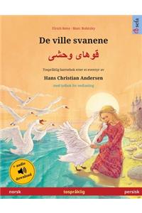De ville svanene - قوهای وحشی (norsk - persisk)