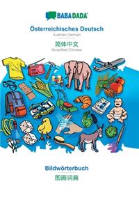 Österreichisches Deutsch - Simplified Chinese (in chinese script), Bildwörterbuch