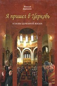 Aemilius Asper: Ein Beitrag zur romischen Literaturgeschichte.progr.