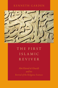 First Islamic Reviver