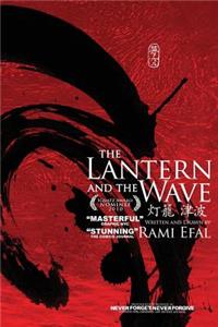 Lantern and the Wave