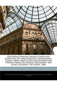 Gotthold Ephraim Lessings Samtliche Schriften