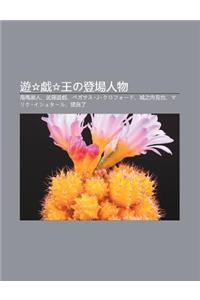 You H Wangno D Ng Ch Ng Ren Wu