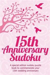 15th Anniversary Sudoku