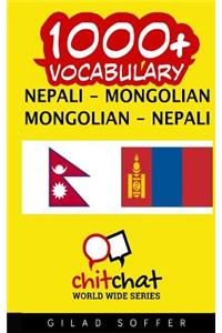 1000+ Nepali - Mongolian Mongolian - Nepali Vocabulary