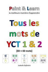 Tous les mots de YCT 1 & 2