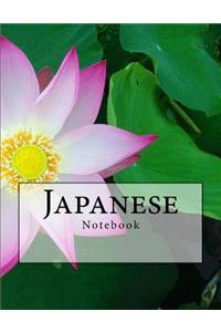 Japanese Notebook