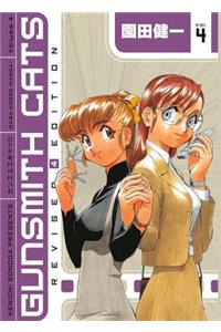 Gunsmith Cats