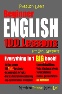 Preston Lee's Beginner English 100 Lessons For Urdu Speakers