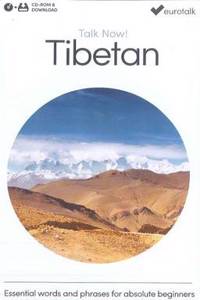 Talk Now! Learn Tibetan