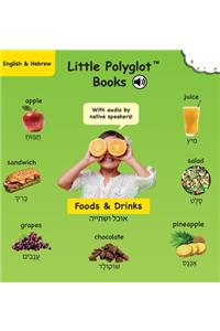 Foods and Drinks