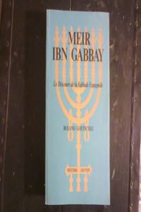Meïr Ibn Gabbay