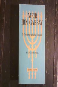 Meir Ibn Gabbay