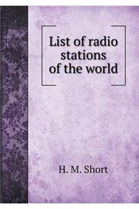 List of radio stations of the world