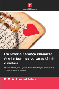Escrever a herança islâmica