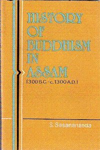 Political Consciousness in Indian English Writing: A Study of Manohar Malgonkar, Naintra Sahgal and Bhabani Bhattacharya