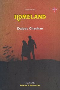 Homeland