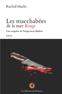 Les macchabées de la mer Rouge