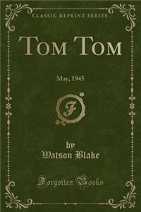 Tom Tom