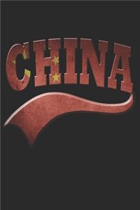 China Notebook