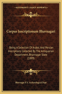 Corpus Inscriptionum Bhavnagari